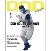 DDD (ダンスダンスダンス) 2016年 07月号 [雑誌]