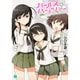 ガールズ＆パンツァー２ 出版社コード変更 (MF文庫J) [文庫]