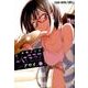 木根さんの1人でキネマ 2（ヤングアニマルコミックス） [コミック]