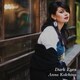 アンナ・コルチナ／黒い瞳