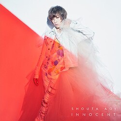 蒼井翔太／イノセント