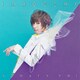 蒼井翔太／イノセント