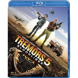 ヨドバシ.com - トレマーズ ブラッドライン [Blu-ray Disc] 通販