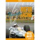 【BEST】ザ・ヒストリー・オブ・モーターレーシング 1960-1969 [DVD]