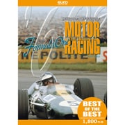 【BEST】ザ・ヒストリー・オブ・モーターレーシング 1960-1969 [DVD]
