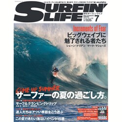 SURFIN' LIFE (サーフィンライフ) 2016年 07月号 [雑誌]