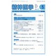 精神医学 2016年 05月号 [雑誌]