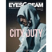 EYESCREAM (アイスクリーム) 2016年 08月号 [雑誌]