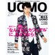 uomo (ウオモ) 2016年 07月号 [雑誌]