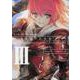 火輪を抱いた少女〈3〉二つの太陽 [単行本]