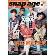 Star　Creators!　PLUS snap age vol.01(カドカワエンタメムック) [ムックその他]