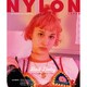NYLON JAPAN (ナイロンジャパン) 2016年 07月号 [雑誌]