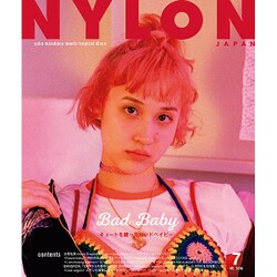 NYLON JAPAN (ナイロンジャパン) 2016年 07月号 [雑誌]
