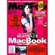 Mac Fan (マックファン) 2016年 07月号 [雑誌]