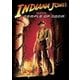 インディ・ジョーンズ 魔宮の伝説 [DVD]