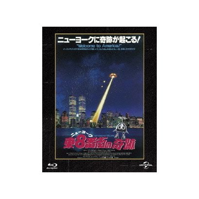 ヨドバシカメラの公式通販サイト【全品無料配達】