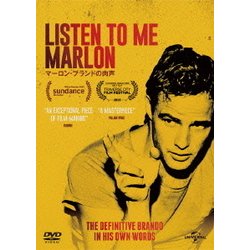 ヨドバシ.com - マーロン・ブランドの肉声 [DVD] 通販【全品無料配達】