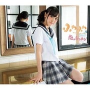 恋のレッスン
