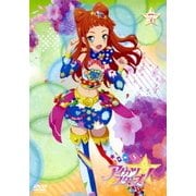 アイカツスターズ! 7