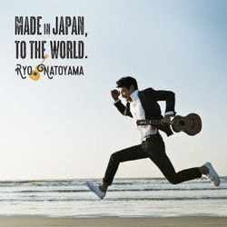 名渡山遼／Made in Japan,To the World.