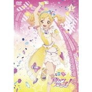 アイカツスターズ! 1