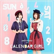 CALENDAR GIRL