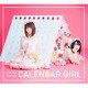 petit milady／CALENDAR GIRL