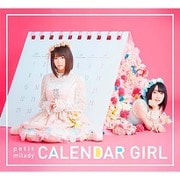 CALENDAR GIRL