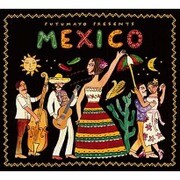 メキシコ～改訂版～