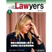 The Lawyers 2016年5月 [単行本]