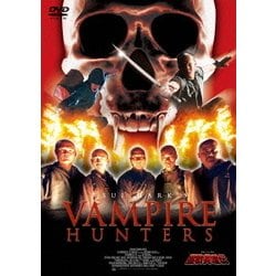 ツイ・ハークの霊戦英雄伝 [DVD]