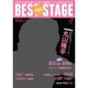Best Stage (ベストステージ) 2016年 07月号 [雑誌]