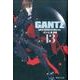 GANTZ 13（集英社文庫 お 62-28） [文庫]