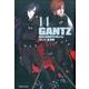 GANTZ 14（集英社文庫 お 62-29） [文庫]
