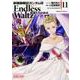 新機動戦記ガンダムＷ　Ｅｎｄｌｅｓｓ　Ｗａｌｔｚ　敗者たちの栄光　（１１）<11>(角川コミックス・エース) [コミック]
