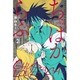 ちゅぱからぶ 2（少年マガジンコミックス） [コミック]