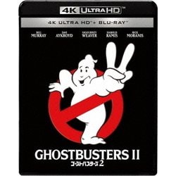 ゴーストバスターズ2 [UltraHD Blu-ray]