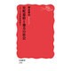 室町幕府と地方の社会―シリーズ日本中世史〈3〉(岩波新書) [新書]