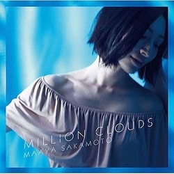 坂本真綾／Million Clouds