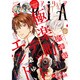 ARIA (アリア) 2016年 07月号 [雑誌]