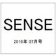 SENSE (センス) 2016年 07月号 [雑誌]