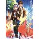異世界モンスターブリーダー〈2〉チートはあるけど、のんびり育成しています(GAノベル) [単行本]