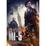 SPOOKS スプークス/MI-5 [DVD]