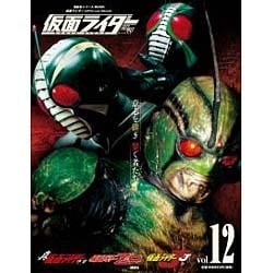 仮面ライダー昭和 vol.12－仮面ライダーOfficial Mook（講談社シリーズMOOK） [ムックその他]