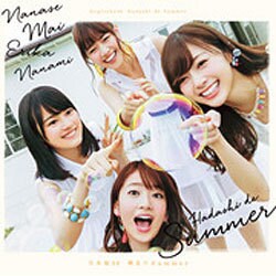 乃木坂46／裸足でSummer