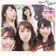 乃木坂46／裸足でSummer
