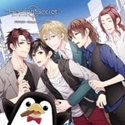 SecondSecret ドラマCD ~Bump of Lovers~