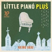 30th anniversary album リトルピアノ・プラス
