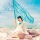 相坂優歌／セルリアンスカッシュ
