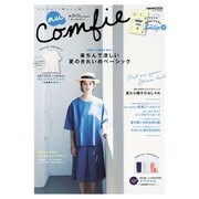 nuComfie(31): カートップムック [ムックその他]